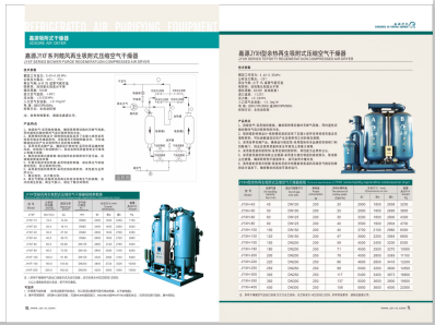 吃摸舔你的逼>
                                                   
                                                   <div class=